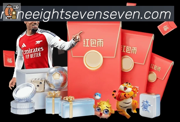 1877彩票官方网站全站App